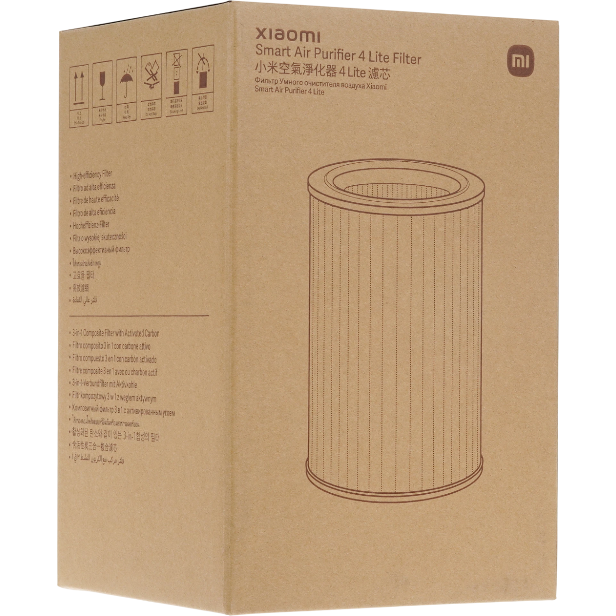 Фильтр для очистителя воздуха Xiaomi BHR5272GL - фото 3