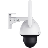 IP камера TP-Link VIGI C540-4G 4mm (VIGI C540-4G(4mm))