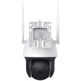 IP камера TP-Link VIGI C540-4G 4mm (VIGI C540-4G(4mm))