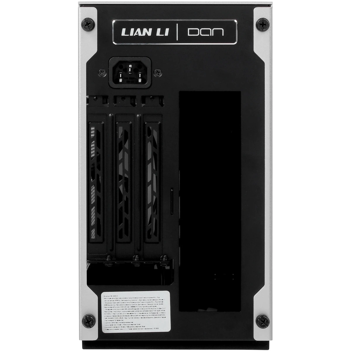 Корпус Lian Li A4H2O Silver - G99.A4H2OA4.(00/R0) - фото 11
