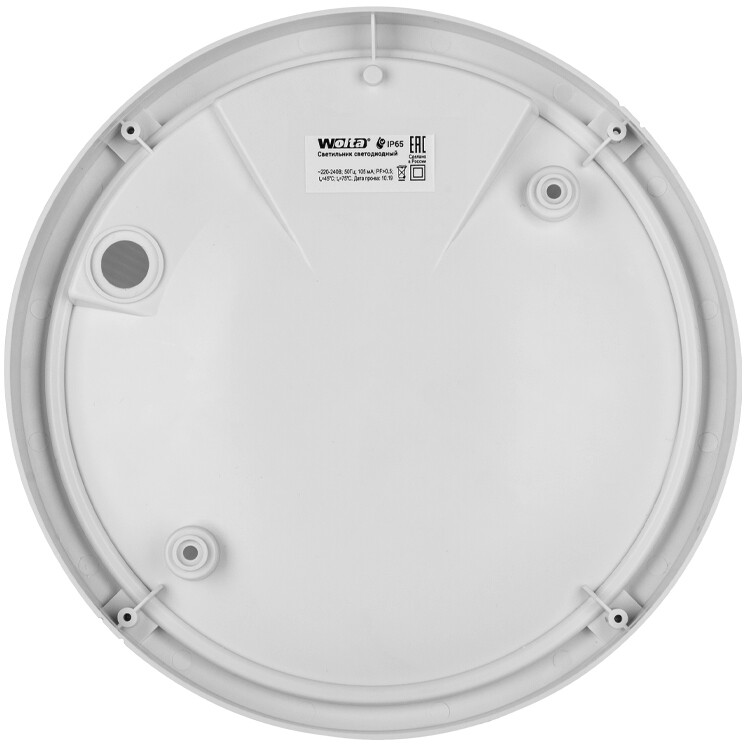 Светильник Wolta ДПП01-18-001-4К - фото 3