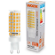 Светодиодная лампочка Wolta WSTD-JCD-9W4KG9-C (9 Вт, G9)
