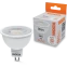 Светодиодная лампочка Wolta WSTD-MR16-220V10W4KGU5.3-L (10 Вт, GU5.3) - фото 3