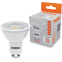 Светодиодная лампочка Wolta WSTD-PAR16-220V10W4KGU10-L (10 Вт, GU10) - фото 3