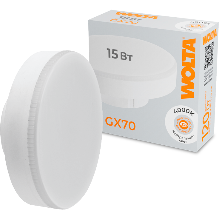 Светодиодная лампочка Wolta WSTD-GX-15W4KGX70 (15 Вт, GX70) - фото 3