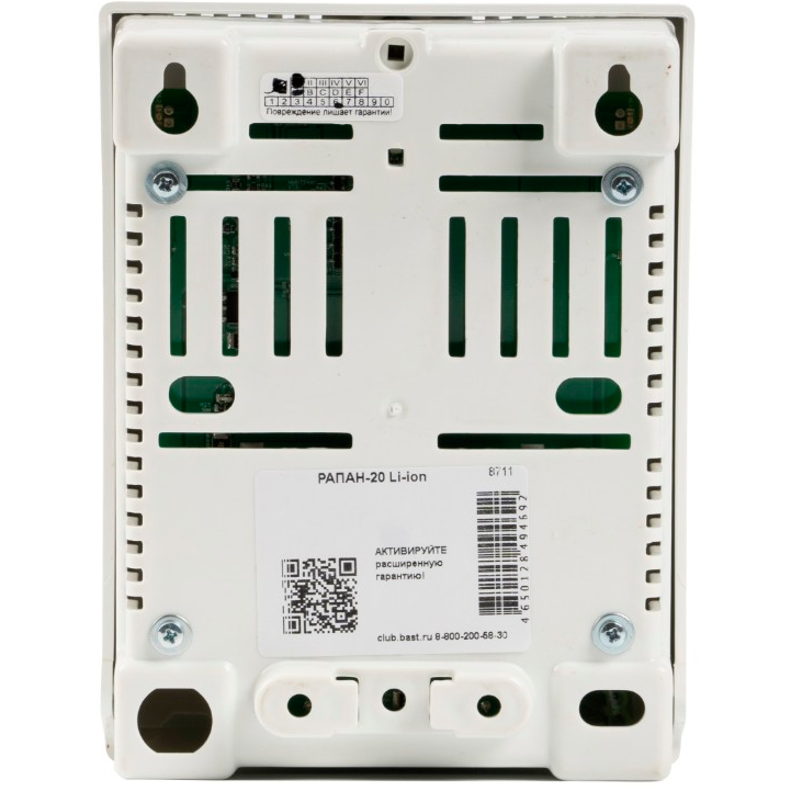 Блок бесперебойного питания Бастион РАПАН-20 Li-ion - 8711 - фото 5