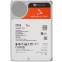 Жёсткий диск 22Tb SATA-III Seagate IronWolf Pro (ST22000NT001)