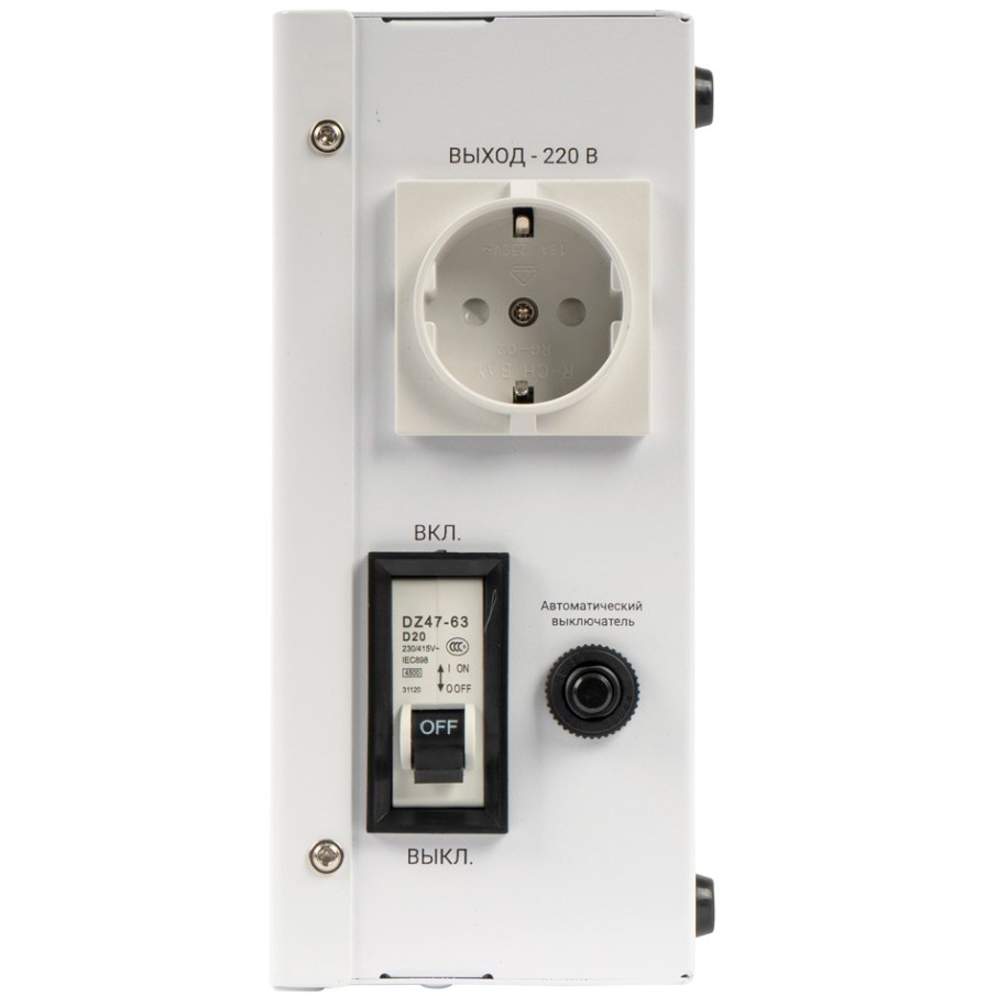 Стабилизатор напряжения Бастион RAPAN ST-5000 - 8903 - фото 6