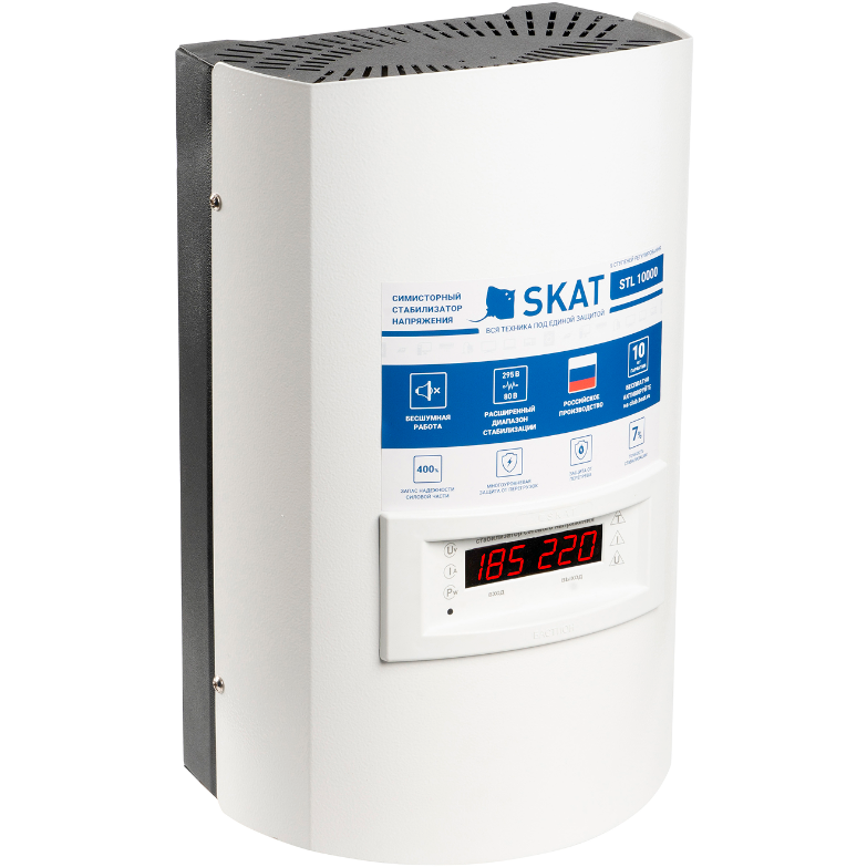 Стабилизатор напряжения Бастион SKAT STL-10000 исп. Н