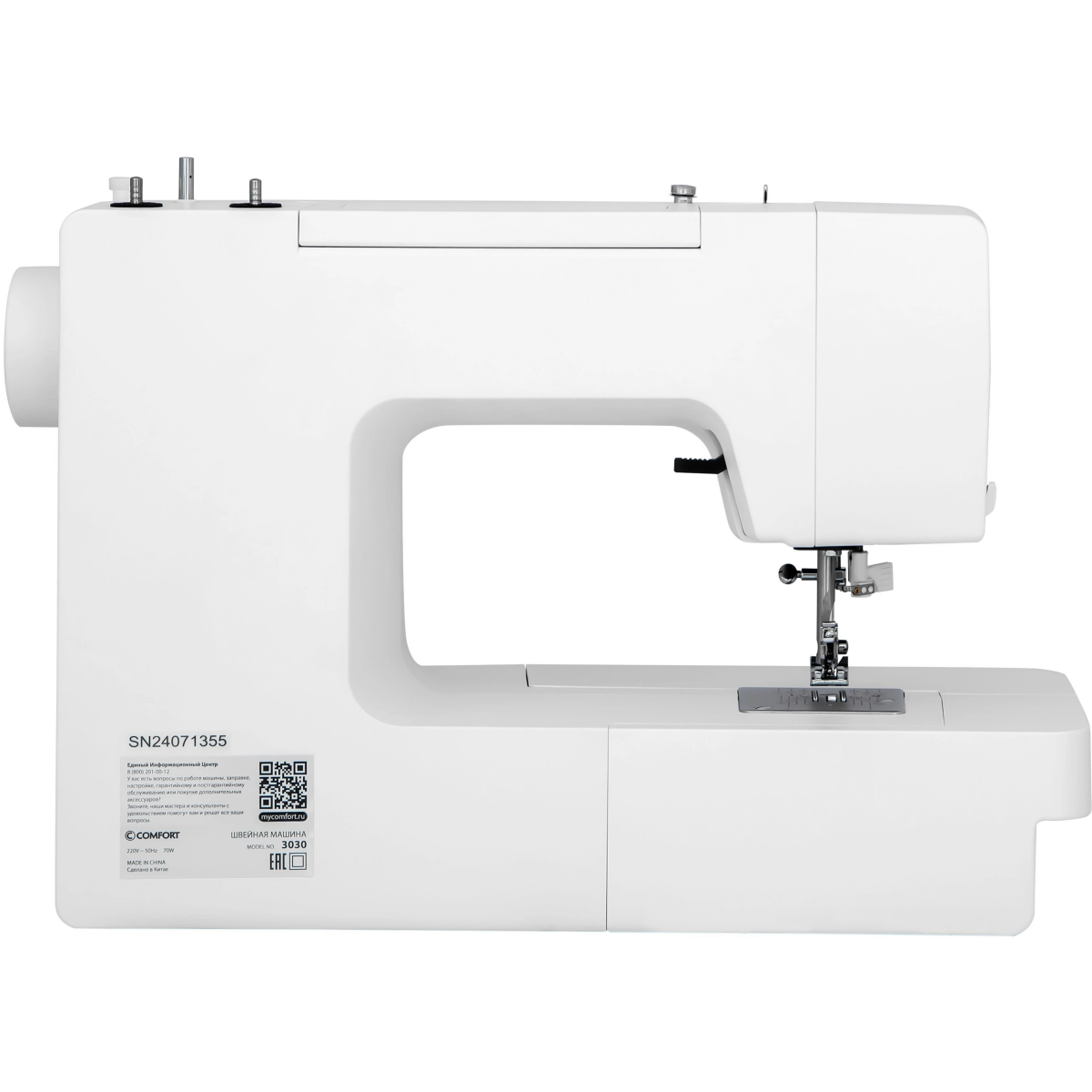 Швейная машина Comfort 3030 White - фото 4
