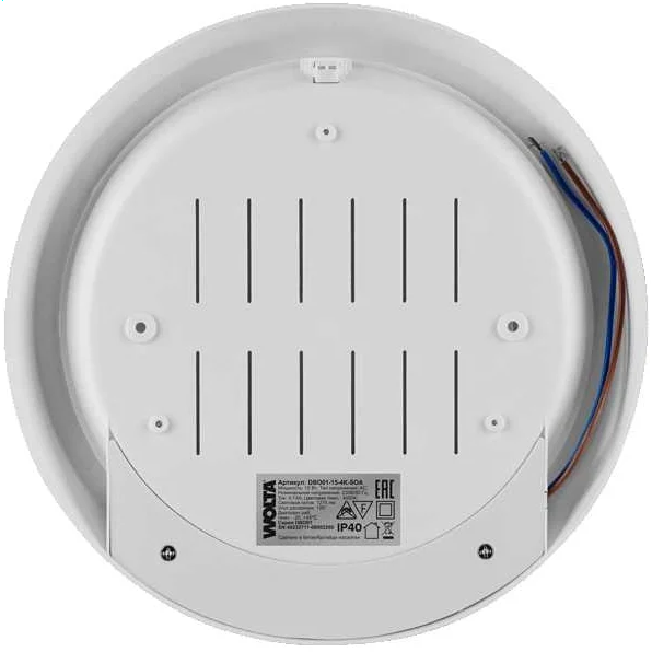 Светильник Wolta DBO01-25-6.5K - фото 2