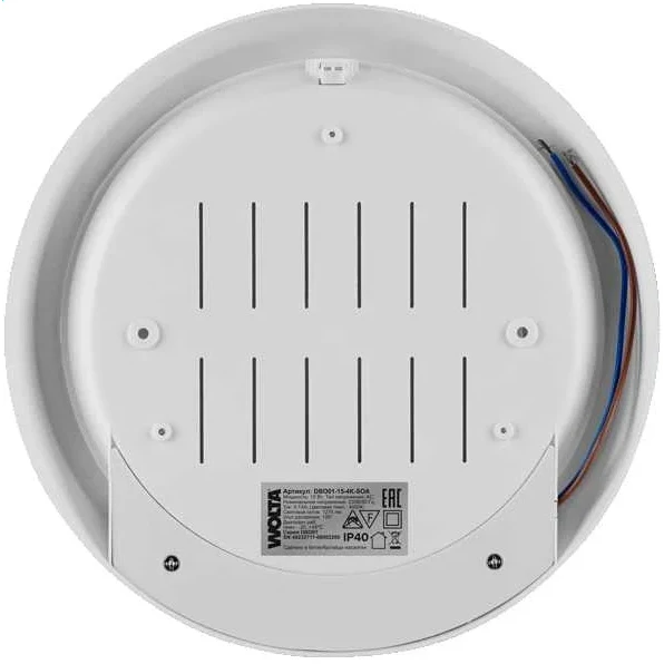 Светильник Wolta DBO01-25-4K - фото 2