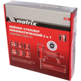 Степлер пневматический Matrix 57426