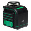 Нивелир ADA CUBE 2-360 Green Ultimate Edition - А00471 - фото 3