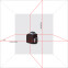 Нивелир ADA CUBE 2-360 Ultimate Edition - А00450 - фото 4