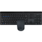 Клавиатура + мышь Rapoo 8110M Black