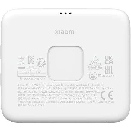 Датчик температуры и влажности Xiaomi Smart Temperature and Humidity Monitor 3 - BHR9041GL - фото 3