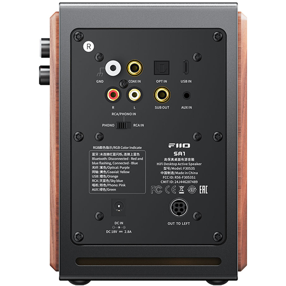 Акустическая система FiiO SA1 Twilight Black - фото 8