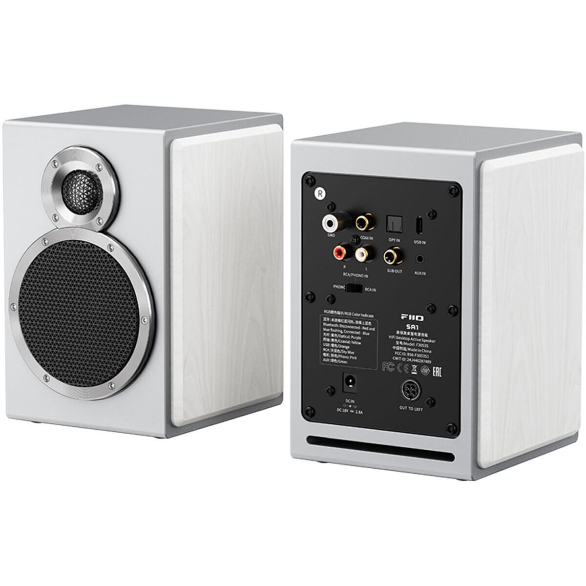 Акустическая система FiiO SA1 Cloud White