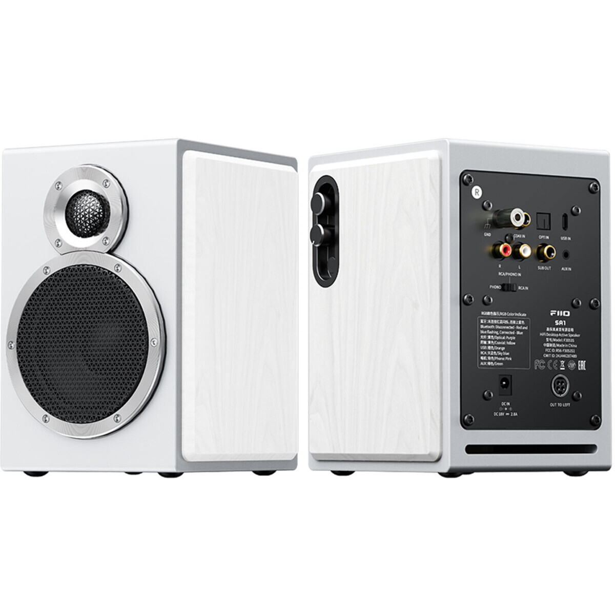 Акустическая система FiiO SA1 Cloud White - фото 3