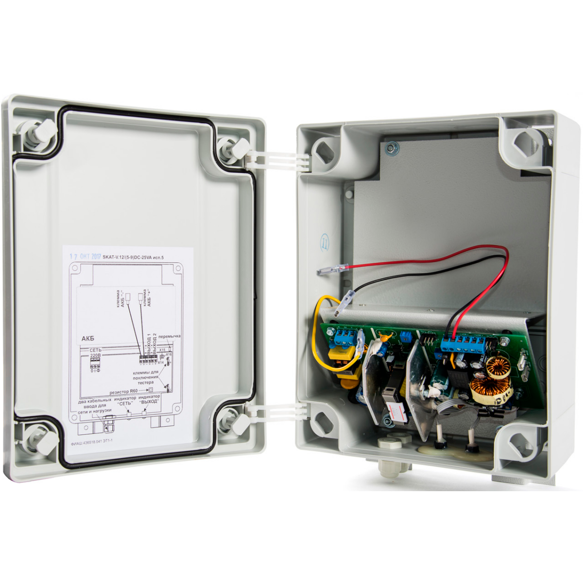 Блок бесперебойного питания Бастион SKAT-V.12/(5-9)DC-25VA исп.5 - 883 - фото 4