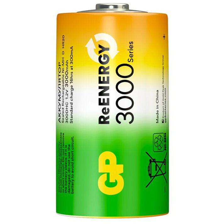 Аккумулятор GP (D, 3000mAh, 2 шт.)