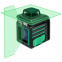 Нивелир ADA Cube 360 Professional Edition (А00535) - фото 4