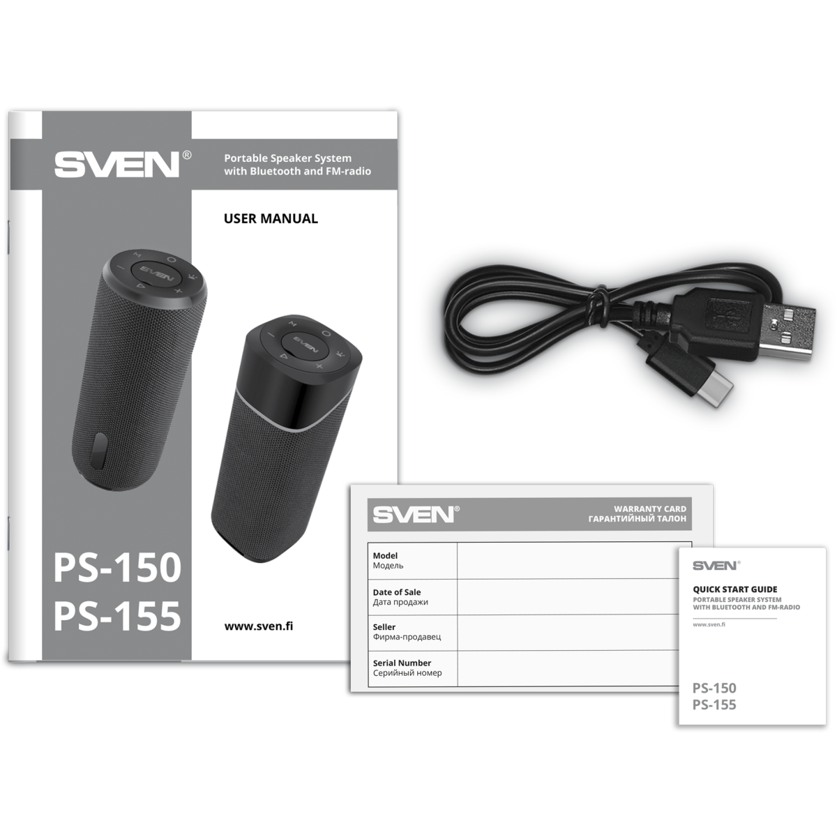 Портативная акустика Sven PS-155 Black - SV-022334 - фото 9
