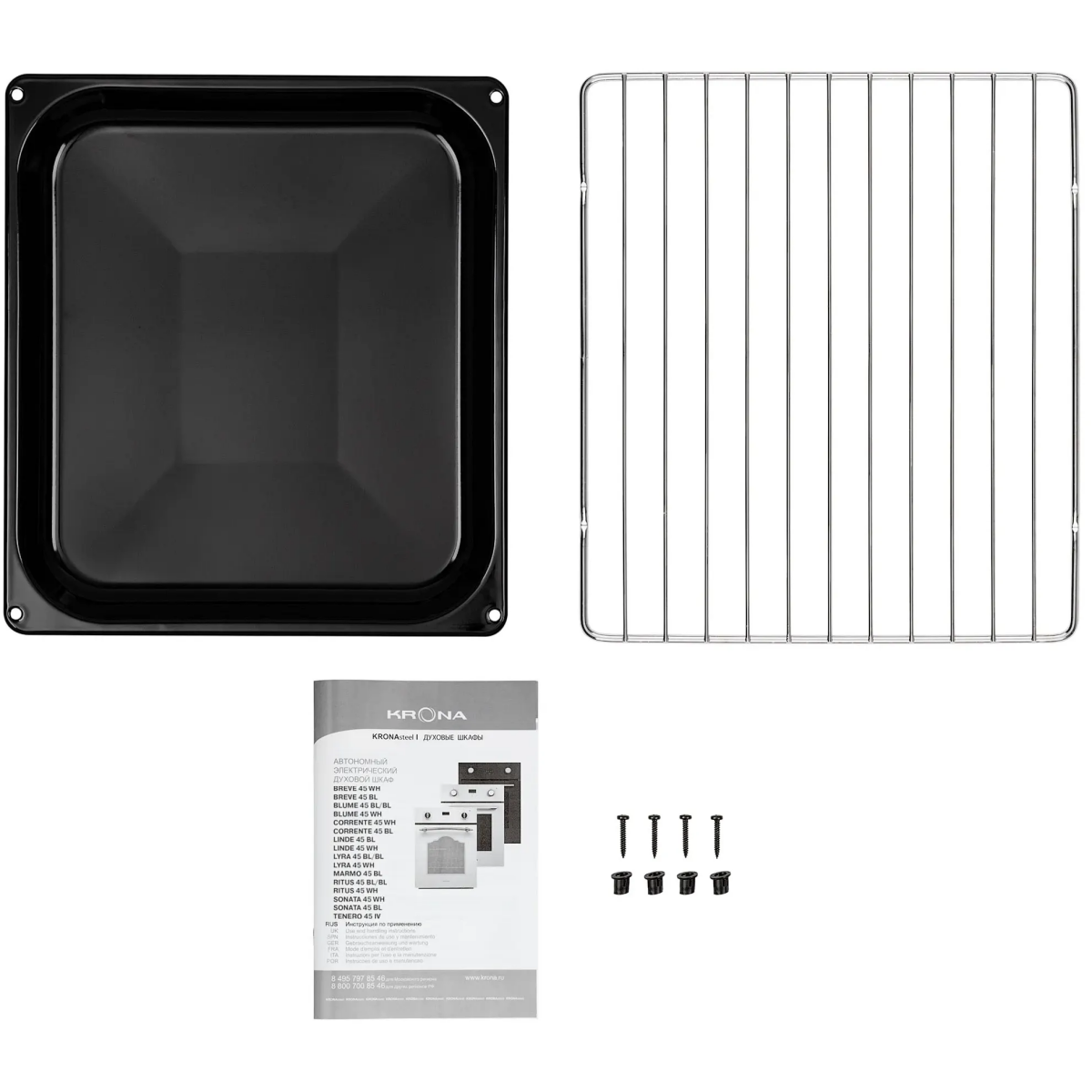 Духовой шкаф KRONA LINDE 45 WH - КА-00006502 - фото 16