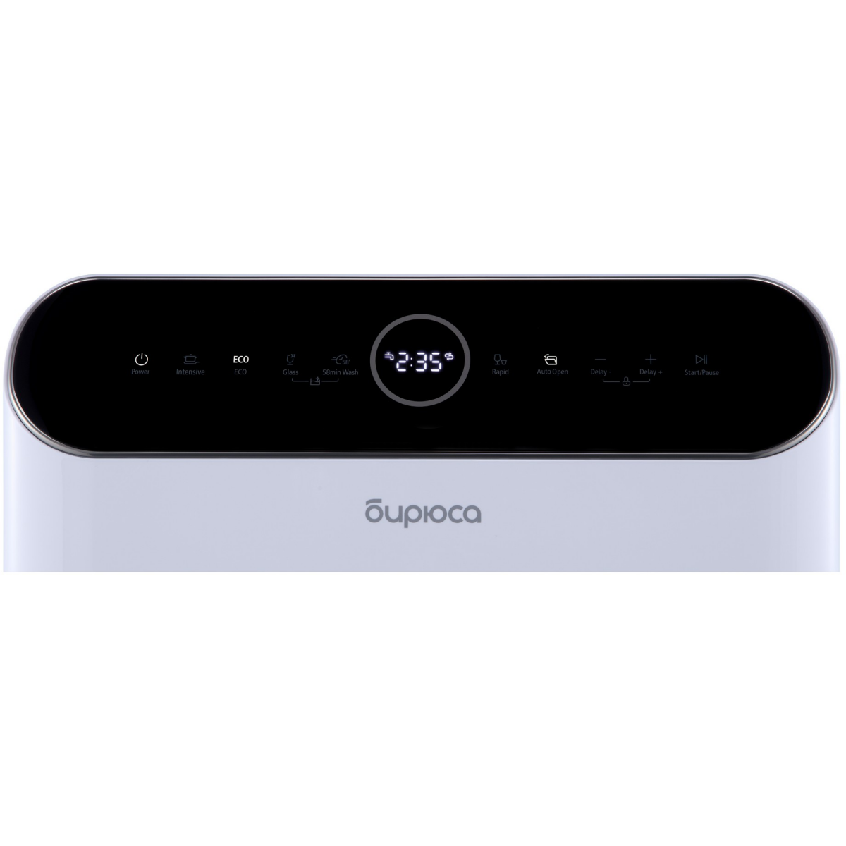 Отдельностоящая посудомоечная машина Бирюса DWC-506/6 W - фото 3