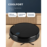 Робот-пылесос Coolfort CF-3203