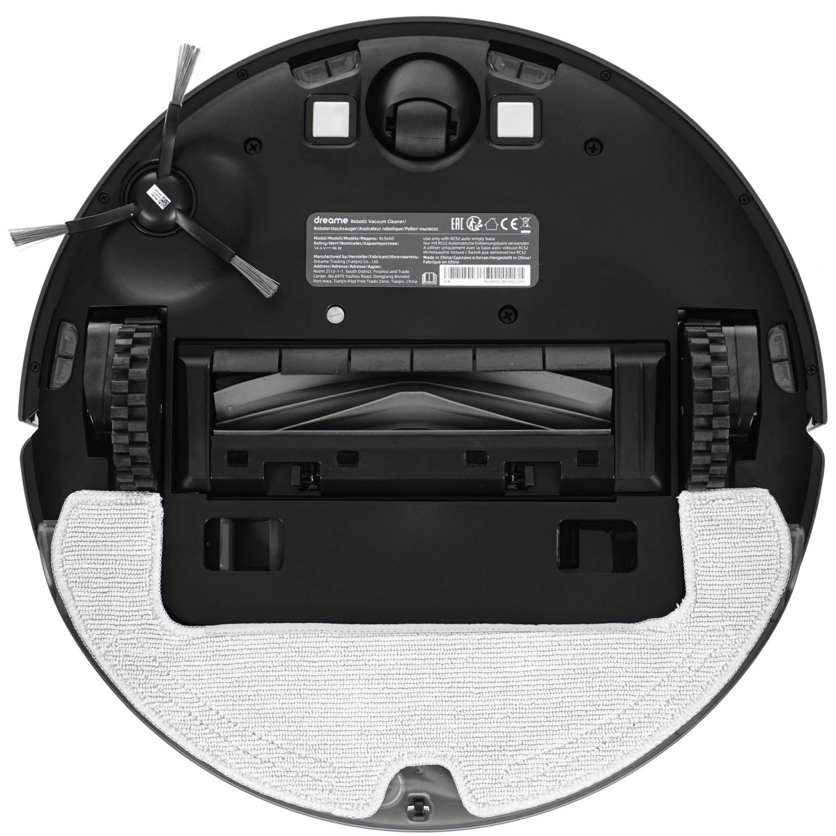 Робот-пылесос Dreame Bot D10s Plus - RLS6AD - фото 4