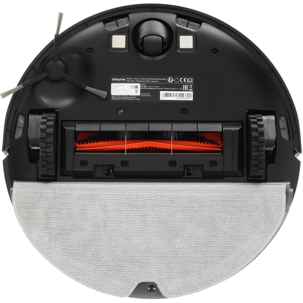Робот-пылесос Dreame Bot D9 Max Black - RLD33GA/RLS5-BL1 - фото 4