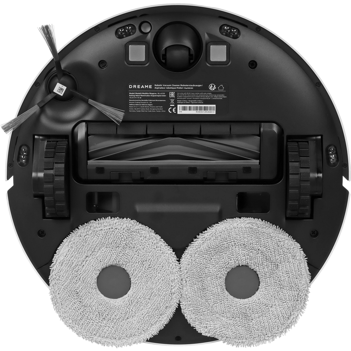 Робот-пылесос Dreame Bot L10s Plus White - RLL42SD - фото 4