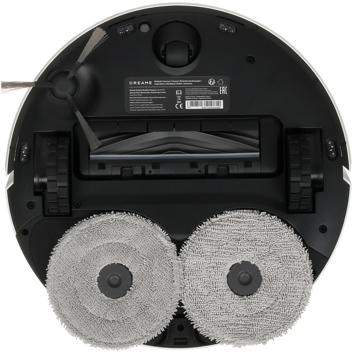 Робот-пылесос Dreame Bot L20 Ultra Complete - RLX41CE-L20UC - фото 4