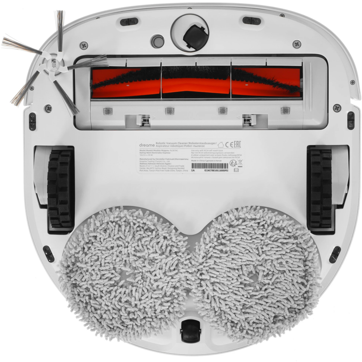 Робот-пылесос Dreame Bot W10 Pro White - RLS6TAC - фото 4