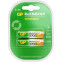 Аккумулятор GP ReEnergy (AA, 2600mAh, 2 шт.) - 4891199232121