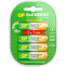 Аккумулятор GP ReEnergy (AA, 2600mAh, 4 шт.) - 4891199232213