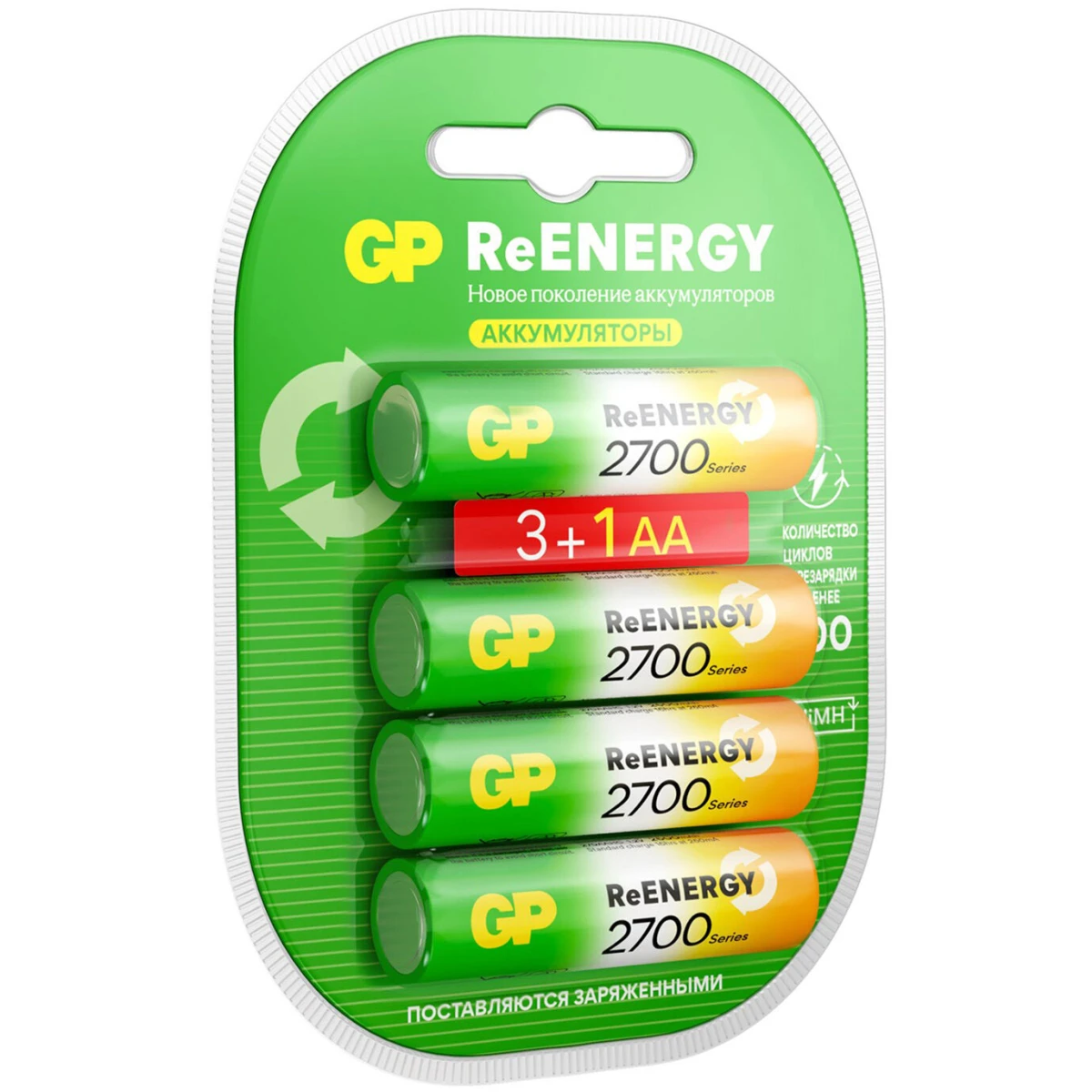 Аккумулятор GP ReEnergy (AA, 2700mAh, 4 шт.) - 4891199232213 - фото 2
