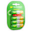 Аккумулятор GP ReEnergy (AA, 2600mAh, 4 шт.) - 4891199232213 - фото 2