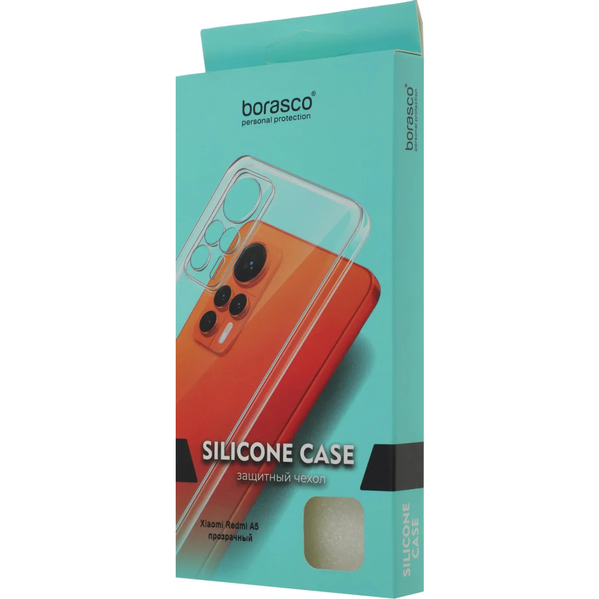 Чехол BoraSCO 75132 - фото 8