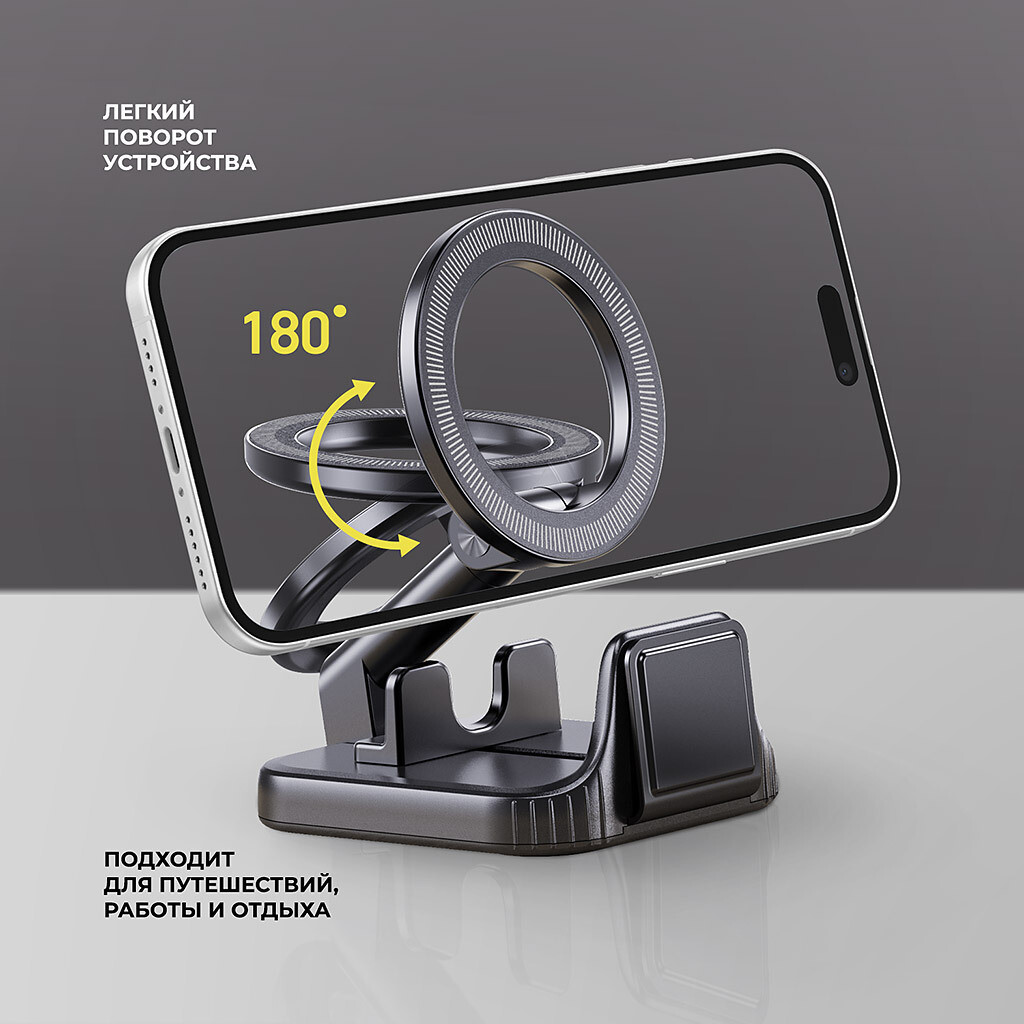 Держатель Deppa Crab Stand Black - 55231 - фото 4