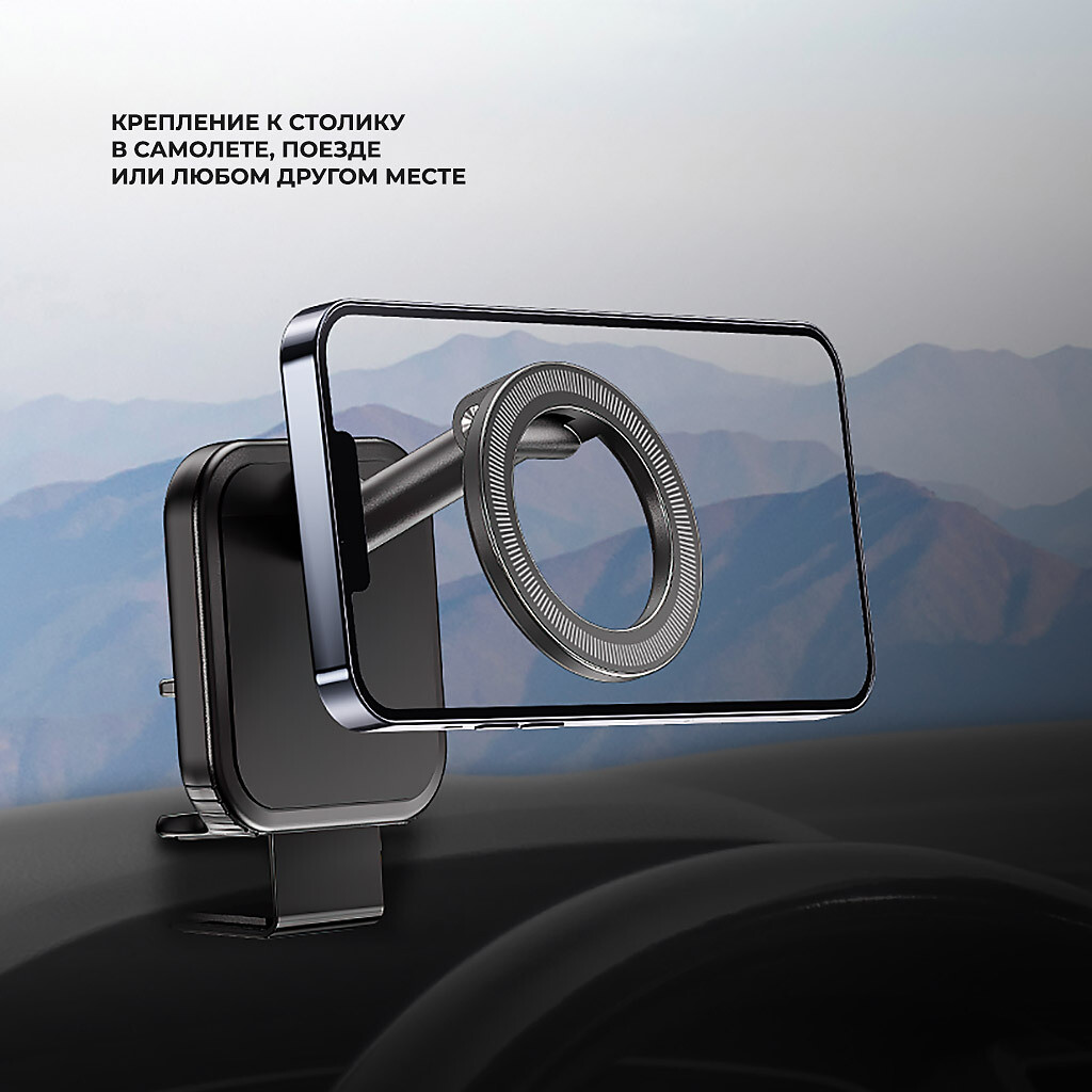 Держатель Deppa Crab Stand Black - 55231 - фото 6