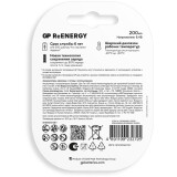 Аккумулятор GP ReEnergy (9V, 200mAh, 1 шт.) (4891199232725)