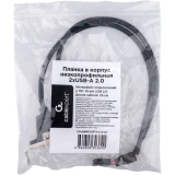 Задняя панель портов Cablexpert CCUSBRECEPTACLE-LP