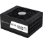 Блок питания 2050W Silverstone SST-HA2050R-PM - фото 4