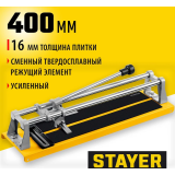 Плиткорез STAYER Standard 3305-40_Z01