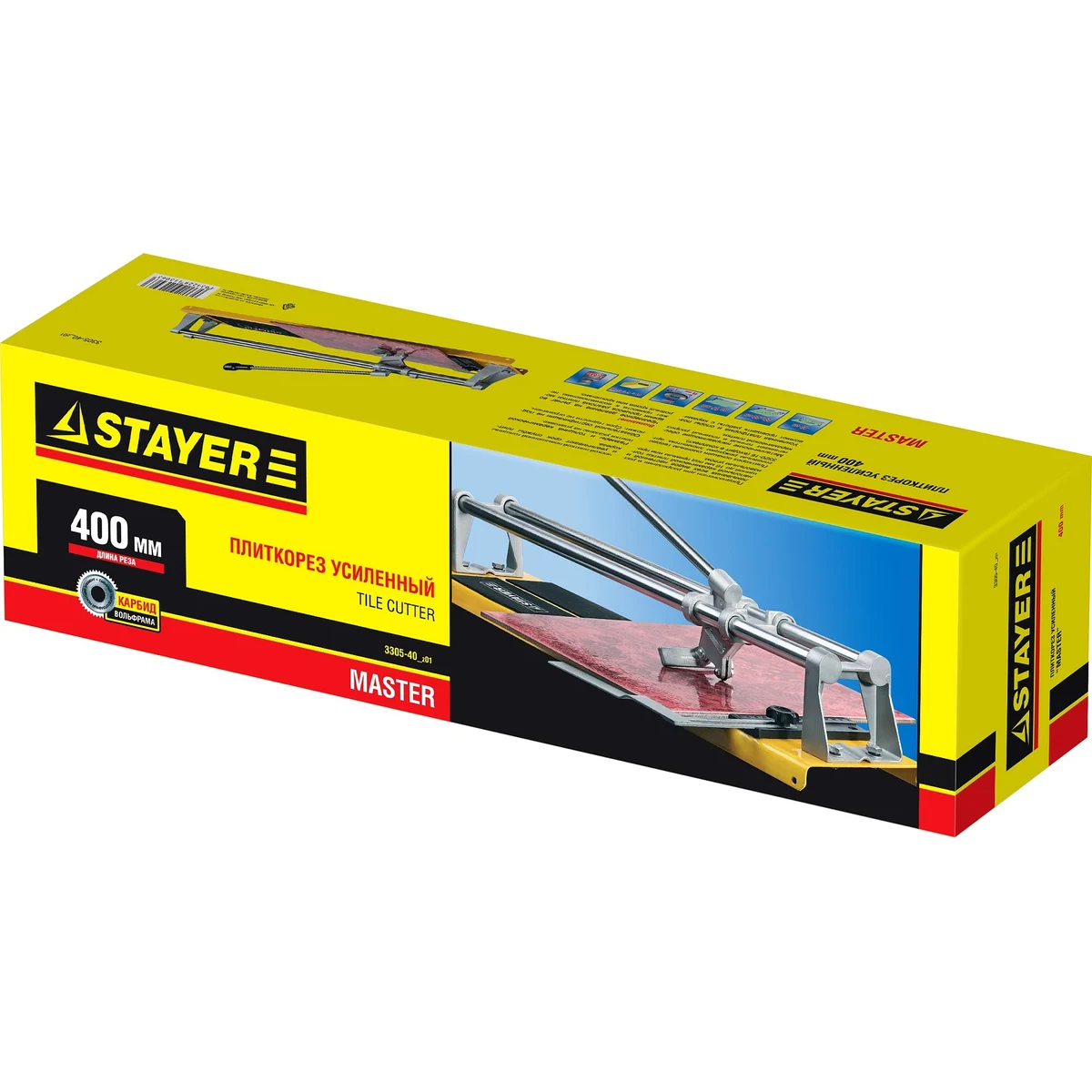 Плиткорез STAYER Standard 3305-40_Z01 - фото 8