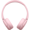Гарнитура Sony WH-CH520 Pink - WH-CH520/PZ - фото 3
