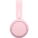 Гарнитура Sony WH-CH520 Pink (WH-CH520/PZ)
